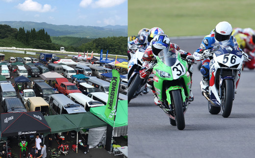 【ライセンス会員限定】2輪 フリー走行チケット 5枚セット スポーツ走行