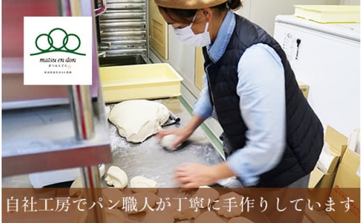 アイテムID:463172の画像3枚目