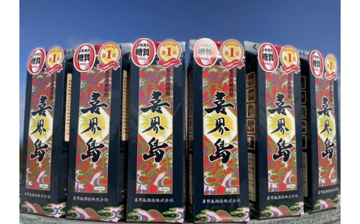 【黒糖焼酎】喜界島(紙パック)　25度・1800ml×12本セット