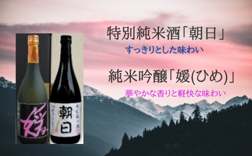 おすすめ 米 総社市のふるさと納税を探す ふるさとチョイス