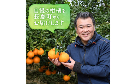 心を込めてお届けします！