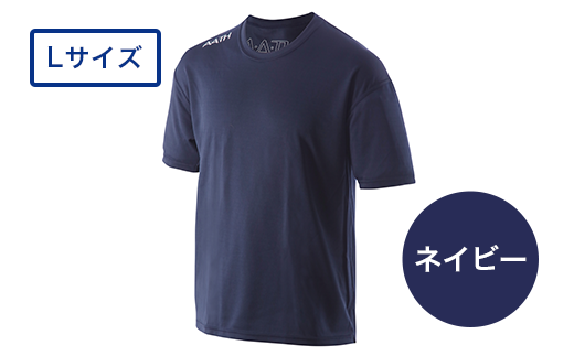 I4-04K【カラー：ネイビー サイズ：L】リカバリーウェア A.A.TH/ ハーフTシャツ（品番：AAJ99301） 258503 - 新潟県長岡市