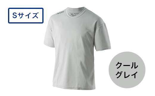 I4-04【カラー：クールグレイ サイズ：S】リカバリーウェア A.A.TH/ ハーフTシャツ（品番：AAJ99301） 258493 - 新潟県長岡市