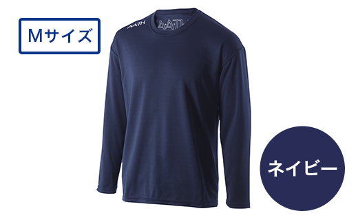 I4-05【カラー：ネイビー サイズ：M】リカバリーウェア A.A.TH/ ロングTシャツ（品番：AAJ99302） 258522 - 新潟県長岡市