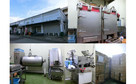 松戸市の南部市場にある工場と設備。ハイテクな機材と人の目で品質を確保します。