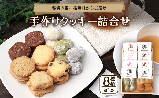 画像はイメージです