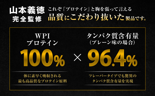 47 Valx ホエイプロテイン Wpi パーフェクト 抹茶風味 1kg 佐賀県鳥栖市 ふるさと納税 ふるさとチョイス