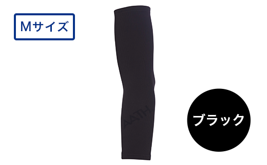 I4-18B【カラー：ブラック サイズ：M】リカバリーウェア A.A.TH/ ワッフルサポーターロゴタイプ（品番：AAA90P02） 258586 - 新潟県長岡市