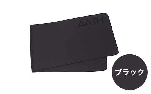 I4-11【カラー：ブラック】リカバリーウェア A.A.TH/ AATH クロス（品番：AAA99600） 258573 - 新潟県長岡市