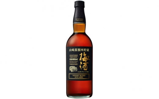 No.056 山崎蒸溜所貯蔵焙煎樽熟成梅酒 リッチアンバー　750ml ／ お酒 ウイスキー ブレンド 熟成  大阪府 特産品