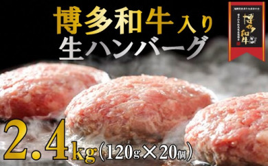 おすすめ 子供のふるさと納税を探す ふるさとチョイス