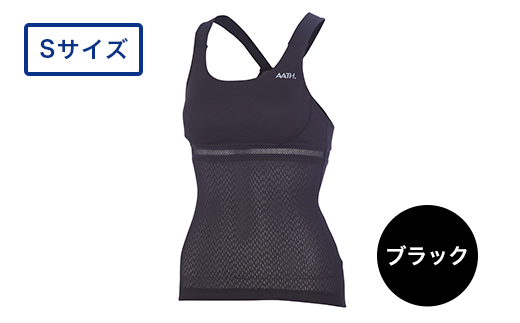 I4-30A【カラー：ブラック サイズ：S】リカバリーウェア A.A.TH/ カップ付キャミソール（品番：AAJ80811） 258657 - 新潟県長岡市