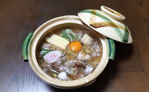 No 291 油カス ホルモン うどん お好み焼き 大阪府 大阪府羽曳野市 ふるさと納税 ふるさとチョイス