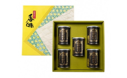 D4029 村上茶（煎茶）5缶セット 400765 - 新潟県村上市