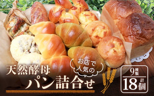 画像はイメージです