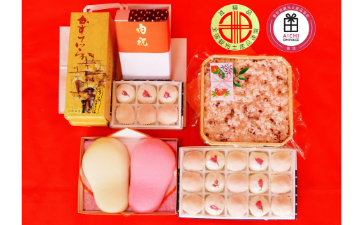 [50-03] 野田屋のお誕生祝いはじまるセット(菓子博最高位賞受賞2品入り)