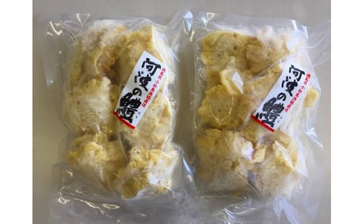 京都の高級料亭で使用の本場の味 阿波の鱧しゃぶ 鱧の天ぷらセット Jf 03 徳島県小松島市 ふるさと納税 ふるさとチョイス
