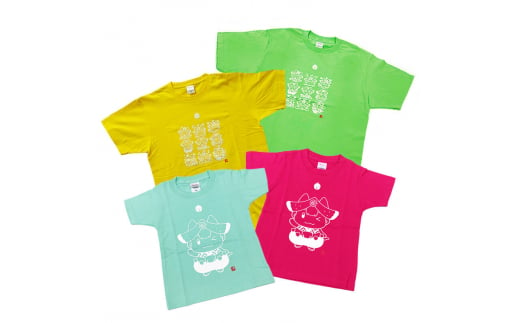 AI-017  ゆるキャラ「ちゃぐぽん」Tシャツ（カラフルな4色 各1枚）ファミリーセット 688188 - 岩手県滝沢市