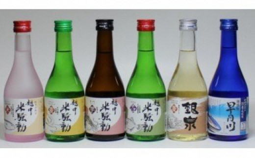 焼酎６種飲み比べセット 富山県滑川市 ふるさとチョイス ふるさと納税サイト