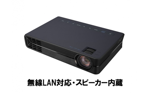 Casioプロジェクター Cx F1 Nb 無線lan対応 スピーカー内蔵 C 0150 山形県東根市 ふるさと納税 ふるさとチョイス