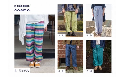 アイテムID:416691の画像3枚目