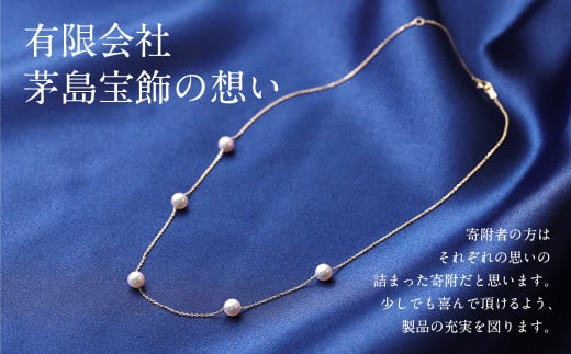 プレゼント◎天然アコヤ本真珠ステーションネックレス　Pt850 パール4.0～4.5mm