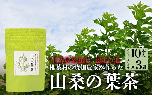 画像はイメージです