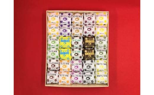 妙ちくりんおすすめ 生クリーム大福30個セット 群馬県伊勢崎市 ふるさと納税 ふるさとチョイス