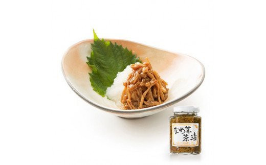 ●なめ茸茶漬（内容量:130g瓶入り）
生の茸をそのまま炊き上げて、茸独特の風味、香りを感じて頂ける商品です。