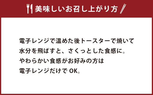 ミニ アメリカンドッグ 20本（卵 乳 不使用）国産豚肉使用 ウインナー