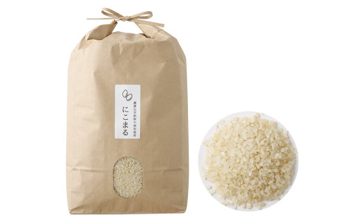 【栽培期間中肥料・農薬不使用】にこまる 七分づき 5kg 福岡県産 白米 お米 精米