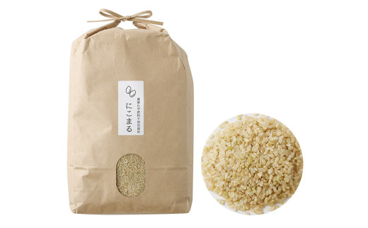 【栽培期間中肥料・農薬不使用】にこまる 三分づき 5kg 福岡県産 白米 お米 精米