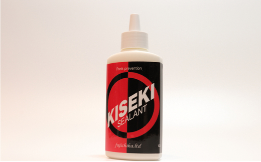 チューブレスタイヤパンク防止剤(KISEKI)