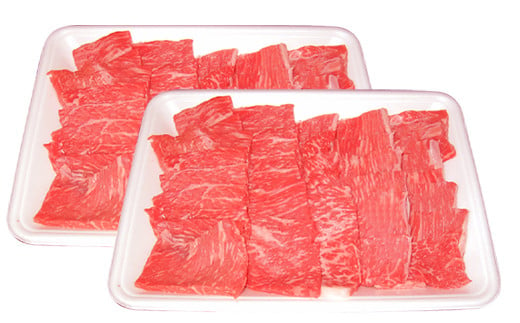 くまもと あか牛 焼肉用（モモ）1kg 牛肉 焼肉 赤牛 熊本 焼き肉