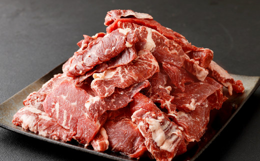 牛ハラミ たっぷり 1キロ 焼肉用 牛肉 ハラミ 冷凍 バーベキュー
