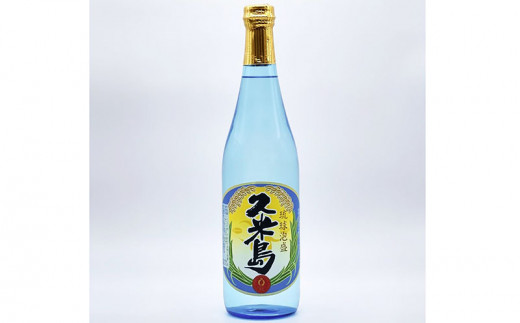 米島酒造〉「43度久米島」720ml＆牡蠣10個＆ドレッシング1本 - 沖縄県