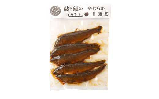 熊本県産 鮎の甘露煮 大サイズ 5匹