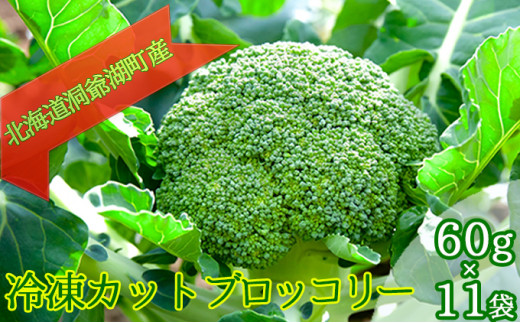 2023年版】その他野菜のふるさと納税おすすめランキング｜ふるさと