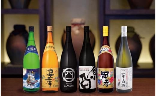 琉球泡盛 忠孝酒造 古酒 新酒の飲み比べ 1升瓶6本セット 沖縄県豊見城市 ふるさと納税 ふるさとチョイス 琉球泡盛 忠孝酒造 古酒 新酒の飲み比べ 1升瓶6本セット 沖縄県豊見城市 ふるさと納税 ふるさとチョイス