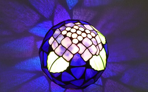 ステンドグラス オブジェ 花手毬「紫陽花」 ライト ガラス インテリア