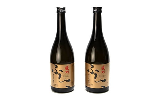 【F03201】純米大吟醸酒「愛別ふしこ（720ml）×2本」 231850 - 北海道愛別町