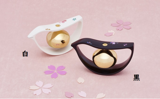 ことりん　らでん　桜（黒・白）　黒 [№5616-7086]0284 854532 - 富山県高岡市