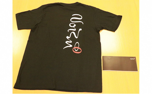 NoismロゴTシャツ&メモパッドセット Sサイズ 712198 - 新潟県新潟市