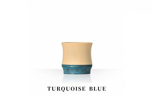 Guinomi Sake Cup　BAMBOO KISEN（SHORT series）　TURQUOISE BLUE　 [№5616-7011]0034 854280 - 富山県高岡市