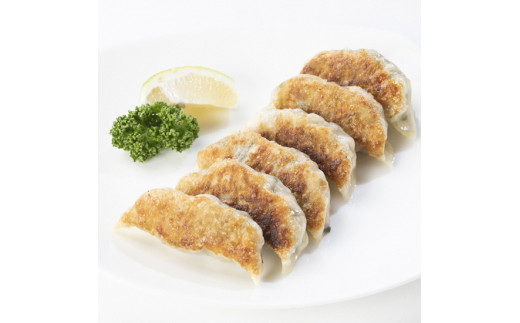 『中国料理 北京』「讃岐餃子」瀬戸内レモン餃子 ニンニクなし