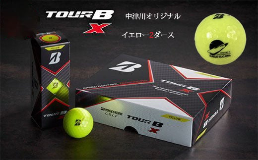 Ye ふるさと納税限定 ブリヂストンゴルフボール Tour B X イエロー 2ダース 中津川市オリジナルリニアロゴ入り 岐阜県中津川市 ふるさと納税 ふるさとチョイス