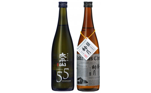 太平山 厳選セット 飲み比べ 定期便コース(全6回)