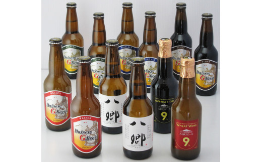 【22-020-003】大山Gビール飲み比べ12本セット
