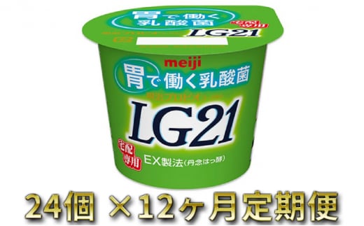 30セット限定＞ 自然が生んだスーパーフード 生はちみつ 200g×3本(津山