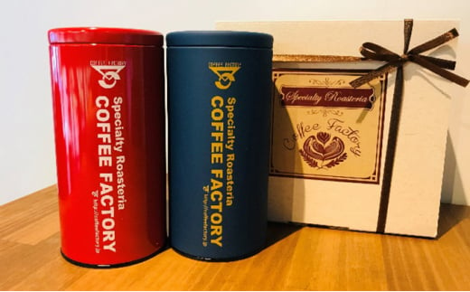 キャニスター缶入りコーヒー2種（200g×2缶）【豆】 914738 - 茨城県守谷市